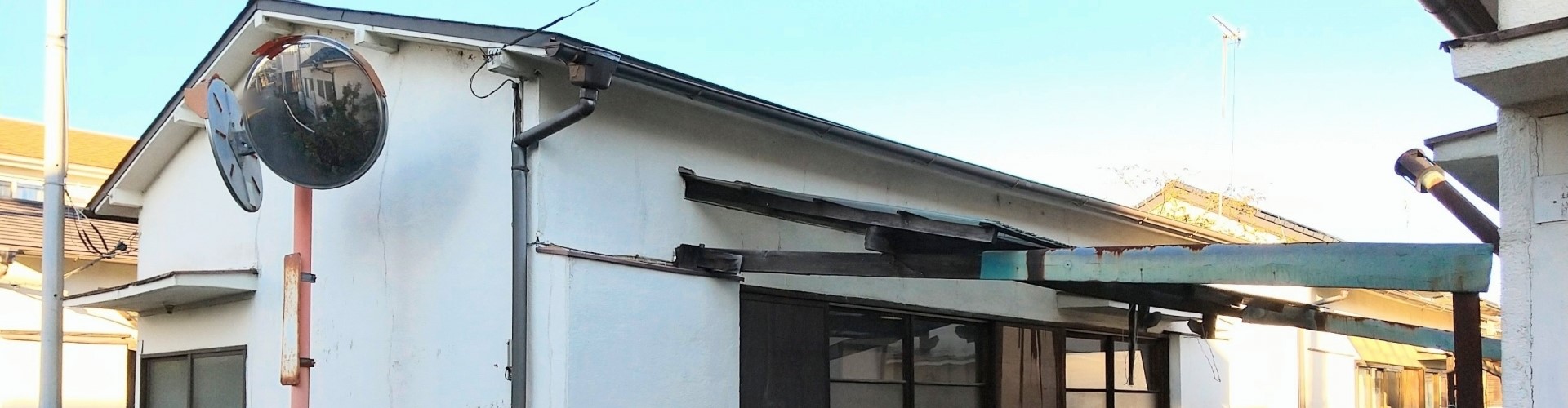 飯田市の空き家問題と背景の画像