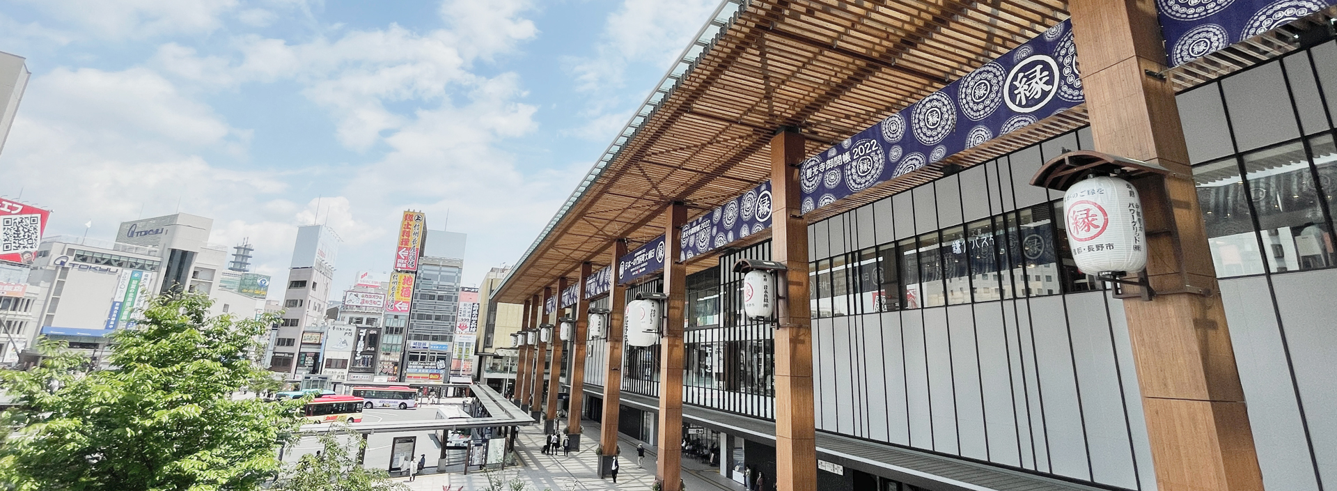 オフィス・相談窓口イメージ(無料素材)