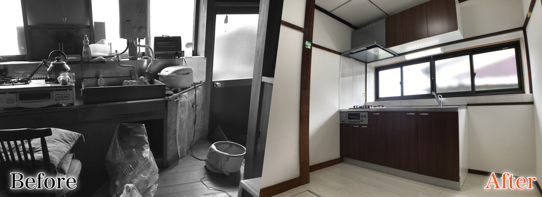 下諏訪町 空き家賃貸活用実例