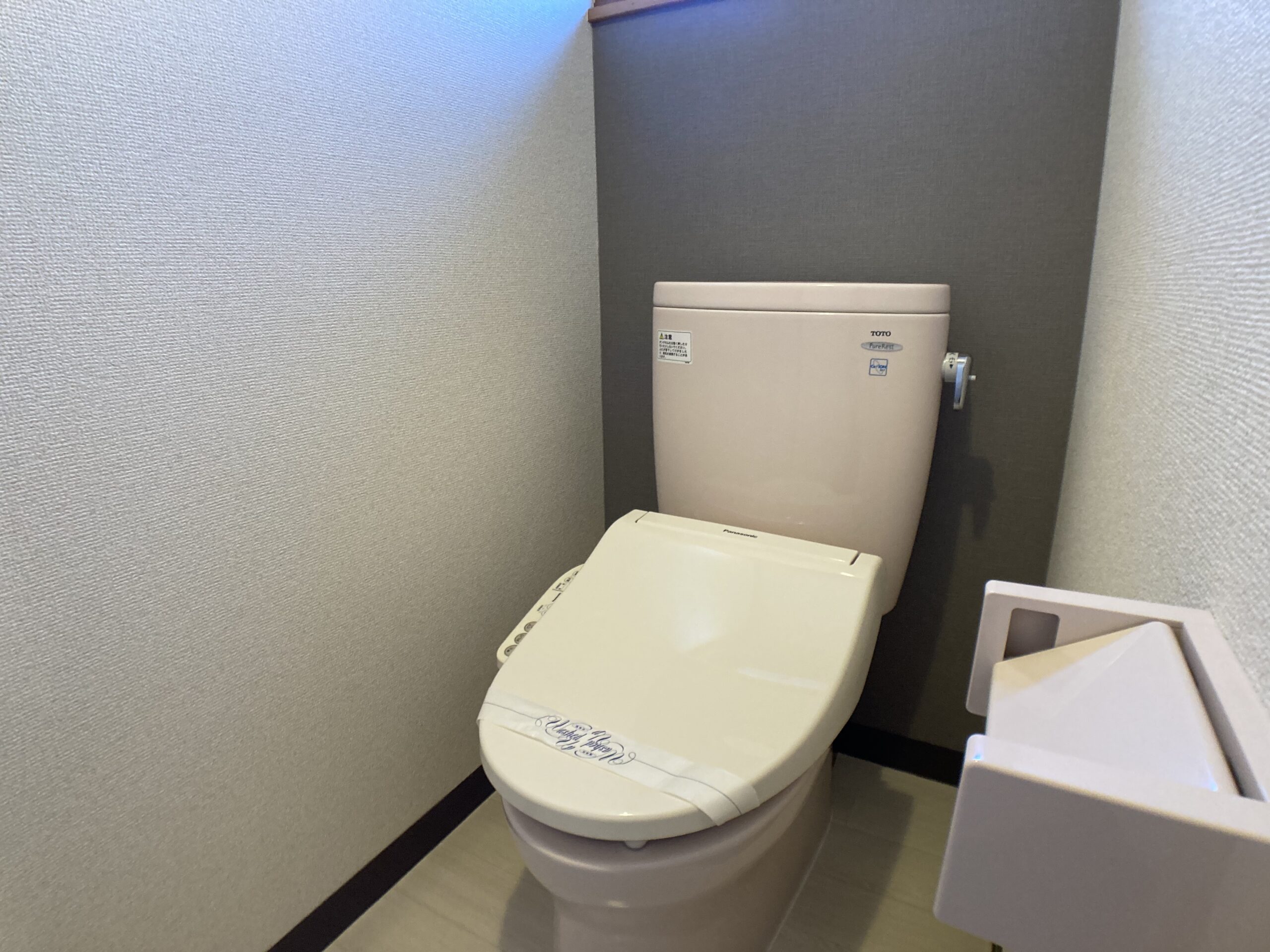 本町西　トイレ画像